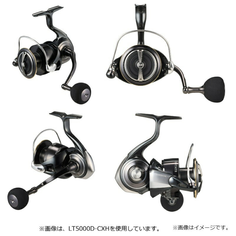 26 セルテートHD LT4000-CXH