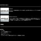 26 セルテートHD LT4000-CXH