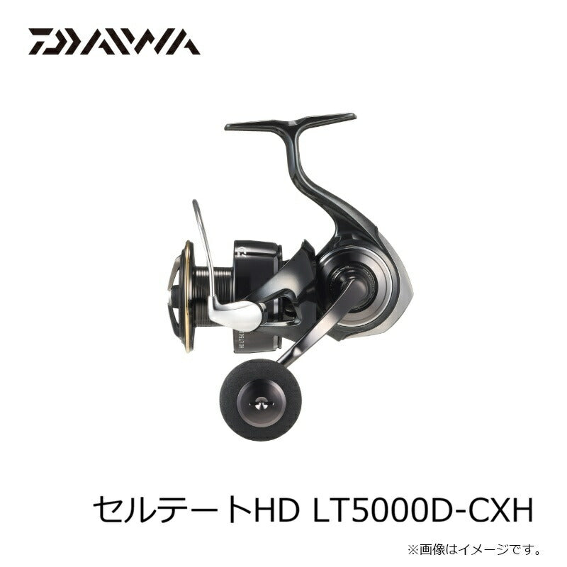 26 セルテートHD LT5000D-CXH – つり具のBunBun.com