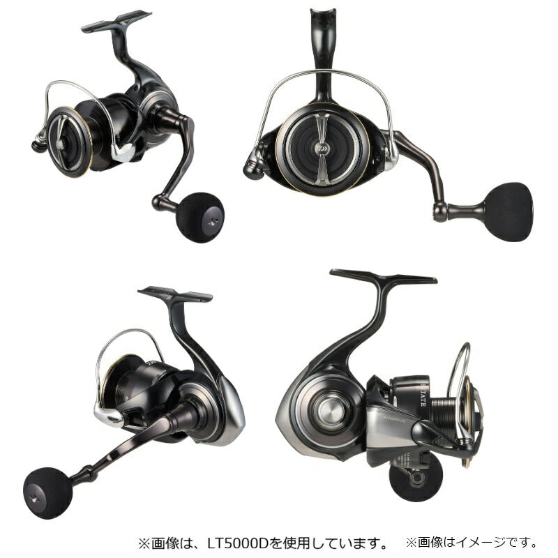 26セルテートHD　LT4000-C 26 セルテートHD LT4000-C – つり具のBunBun.com