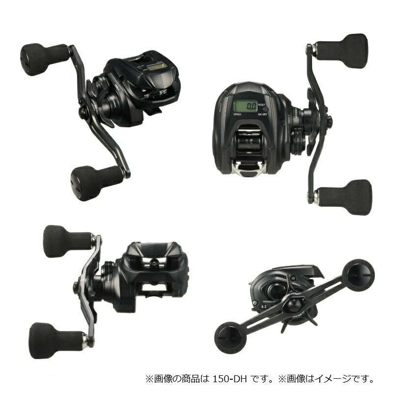 【2026年5月発売予定】 26 ティエラIC 150H / 右ハンドル