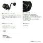 【2026年5月発売予定】 26 ティエラIC 150H / 右ハンドル