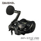 【2026年5月発売予定】 26 ティエラIC 150H / 右ハンドル