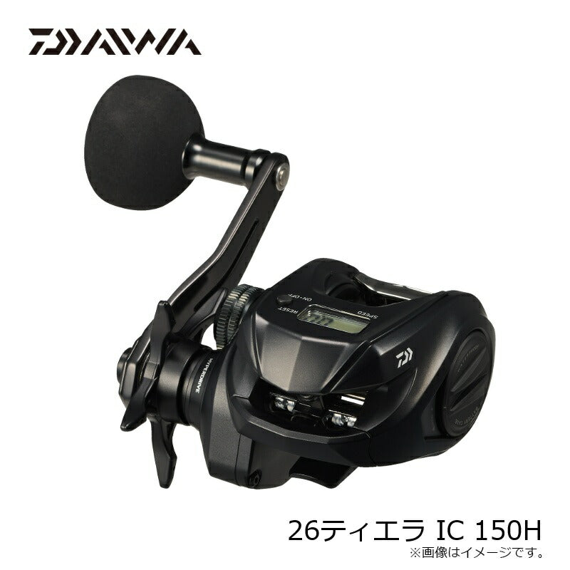 【2026年5月発売予定】 26 ティエラIC 150H / 右ハンドル