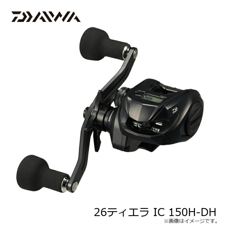 26 ティエラIC 150H-DH / 右ハンドル – つり具のBunBun.com