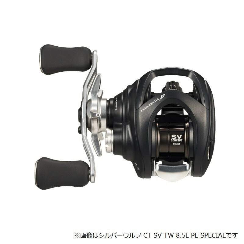 シルバーウルフCT SV TW 8.5R PE SPECIAL / 右ハンドル – つり具の
