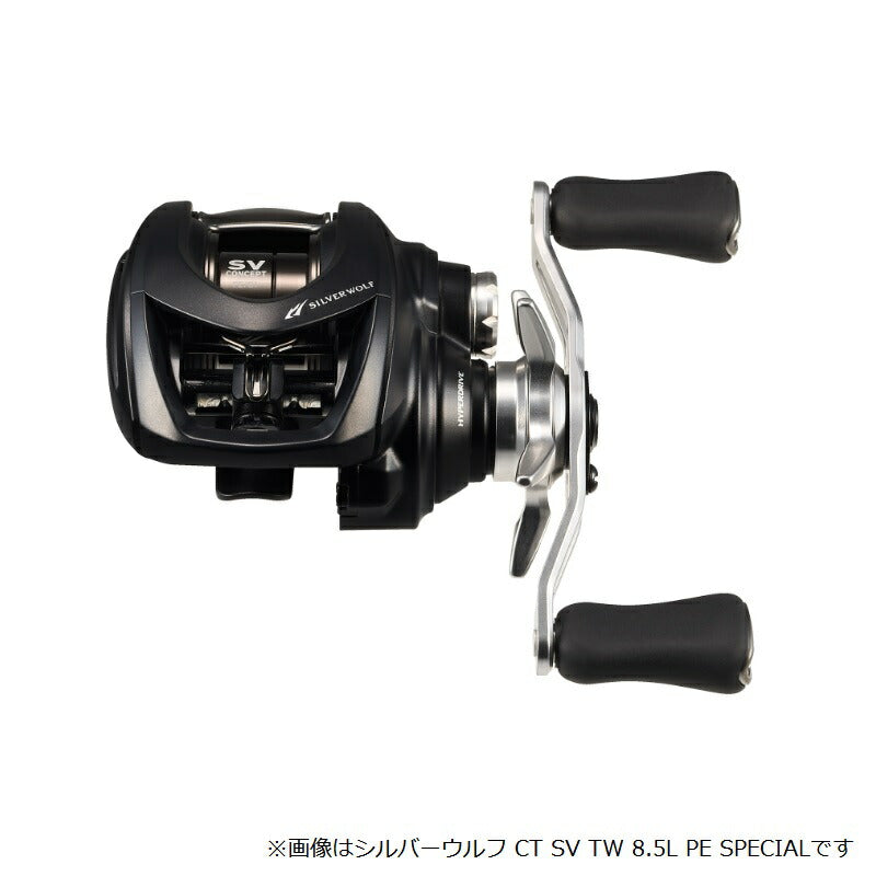 シルバーウルフCT SV TW 8.5R PE SPECIAL / 右ハンドル – つり具の