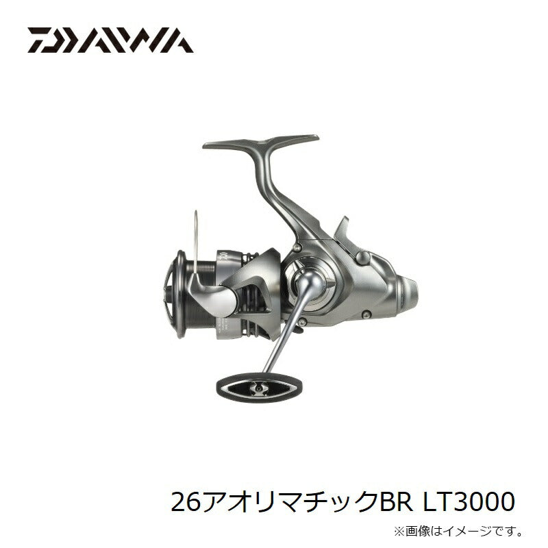 2026年5月発売予定】 26 アオリマチックBR LT3000 – つり具のBunBun.com