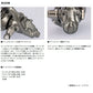 26 アオリマチックBR LT3000D