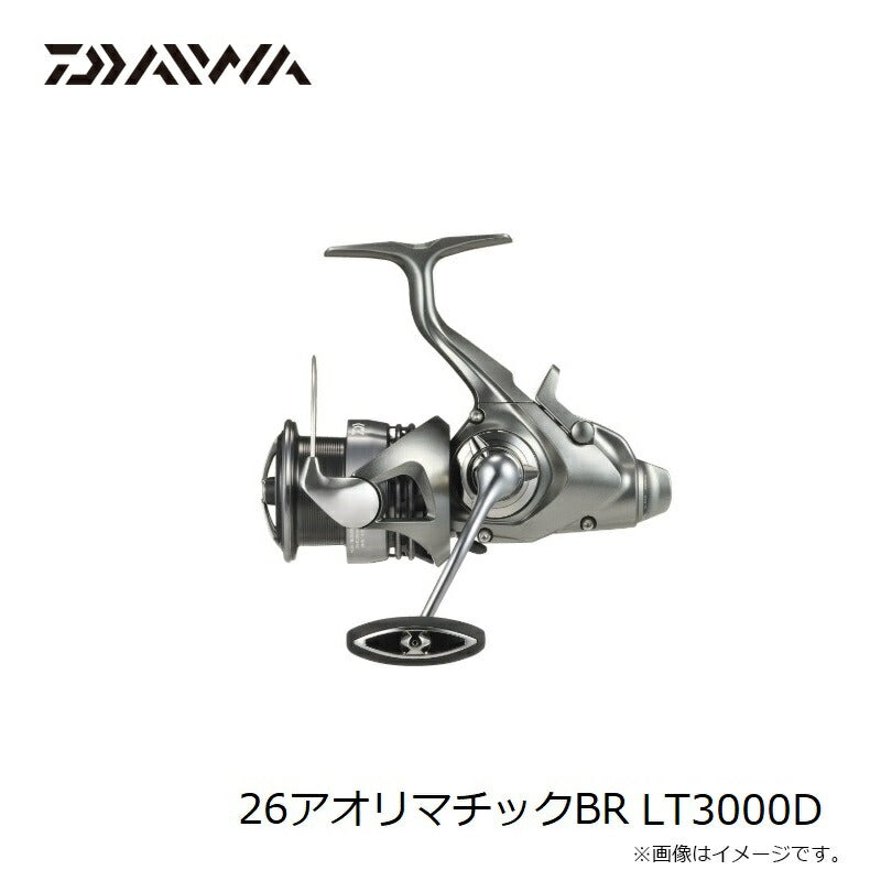 26 アオリマチックBR LT3000D – つり具のBunBun.com