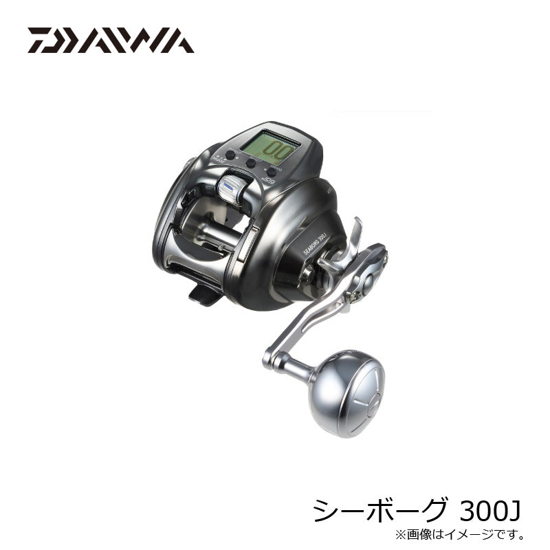 26 シーボーグ 300J / 右ハンドル – つり具のBunBun.com