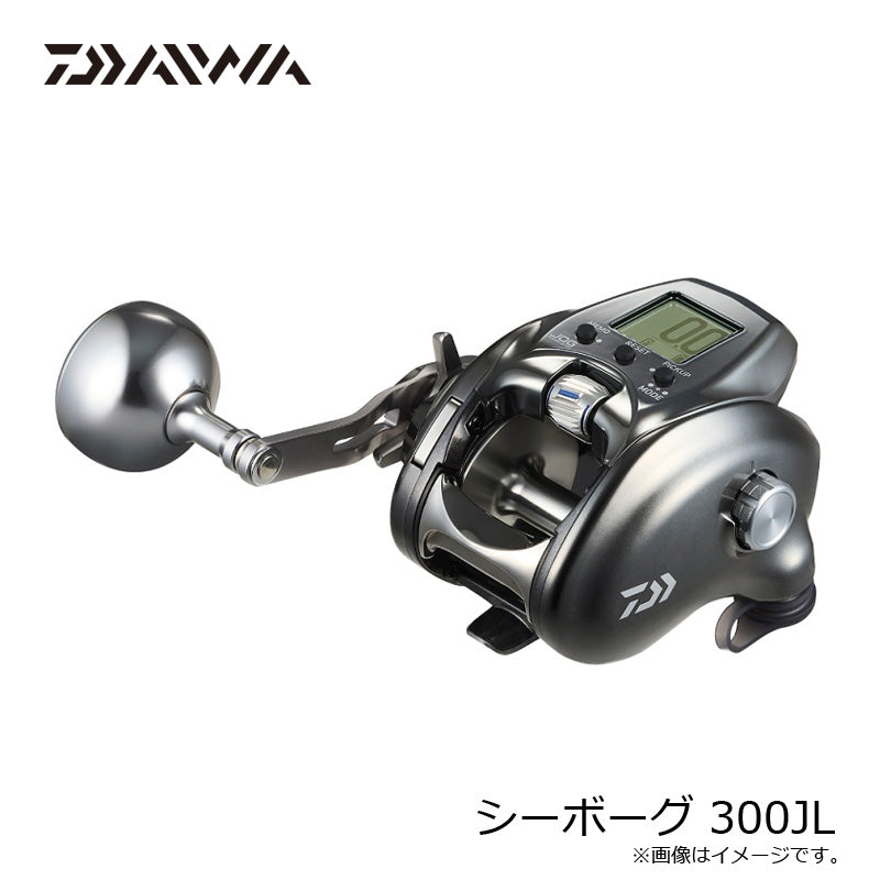 26 シーボーグ 300JL / 左ハンドル – つり具のBunBun.com