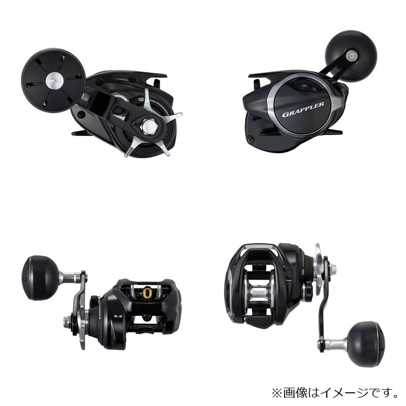 2026年6月発売予定】 26 グラップラー 301XG LEFT – つり具のBunBun.com