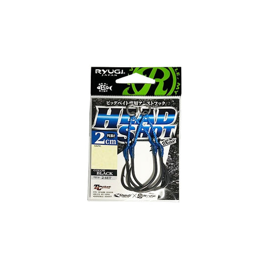 RYUGI ヘッドショット 2cm
