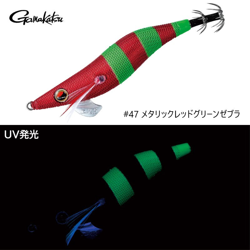 スピードメタル エギドロッパー 2.5号