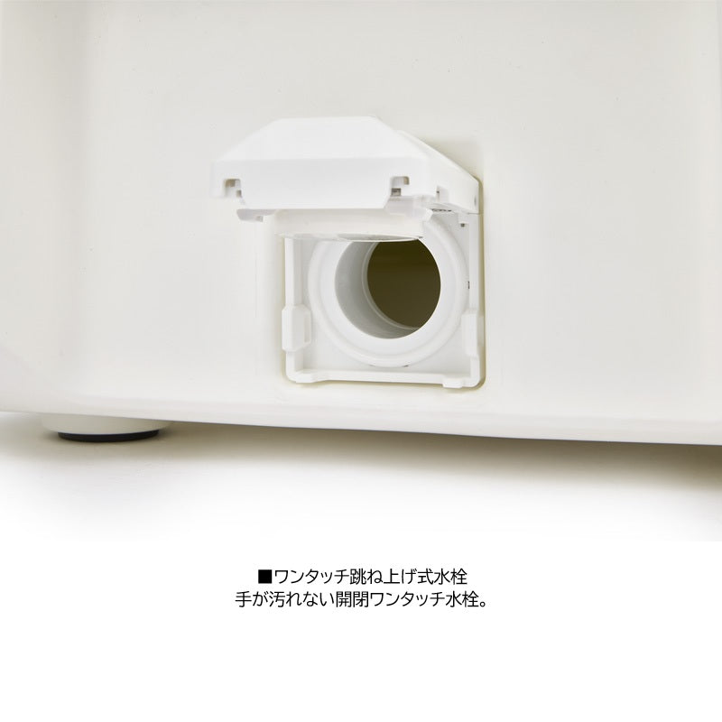 トランクマスターHD III SU8000 メタリックブルー 【大型商品】
