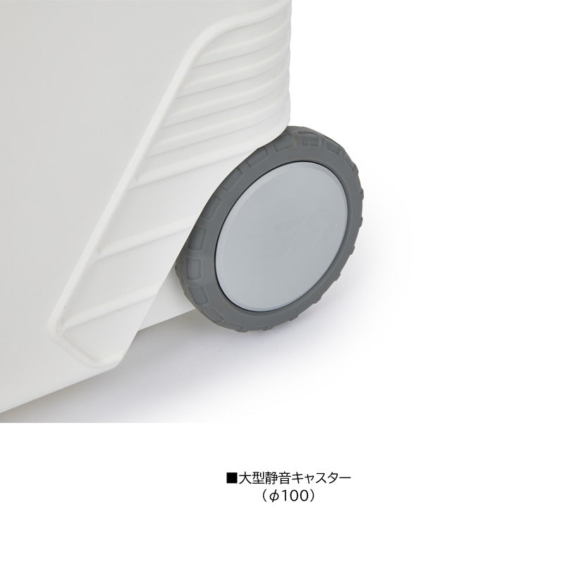 トランクマスターHD III SU8000 メタリックブルー 【大型商品】