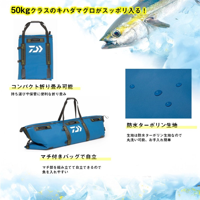キハダクール 160 ネイビー – つり具のBunBun.com