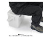 ミニクール II GU850 ナチュラルレッド