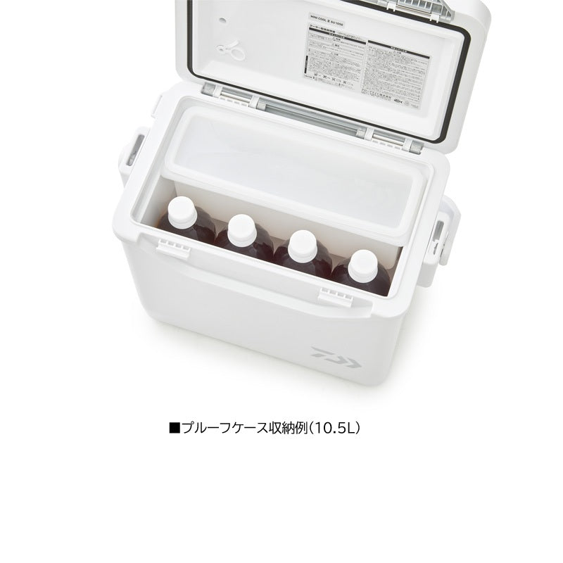 ミニクール II GU1050 ナチュラルレッド
