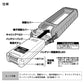 スーパーリチウム 12000WP2-C