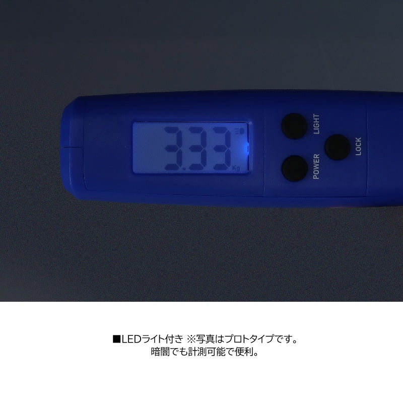 デジタルスケール 35 – つり具のBunBun.com