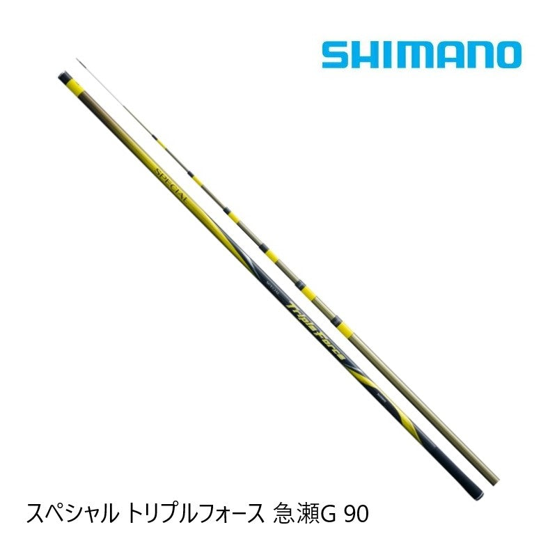 SHIMANO Triple Force 急瀬G 26 スペシャル トリプルフォース 急瀬G 90 – つり具のBunBun.com