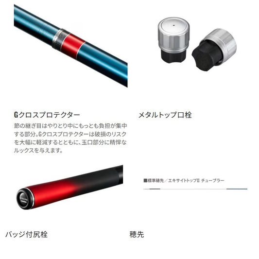 26 スペシャル トラスティー 90