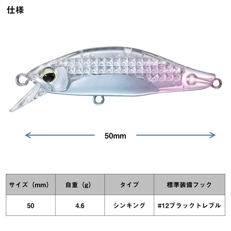 シルバークリークミノーTG 50S レーザーインパクト – つり具のBunBun.com