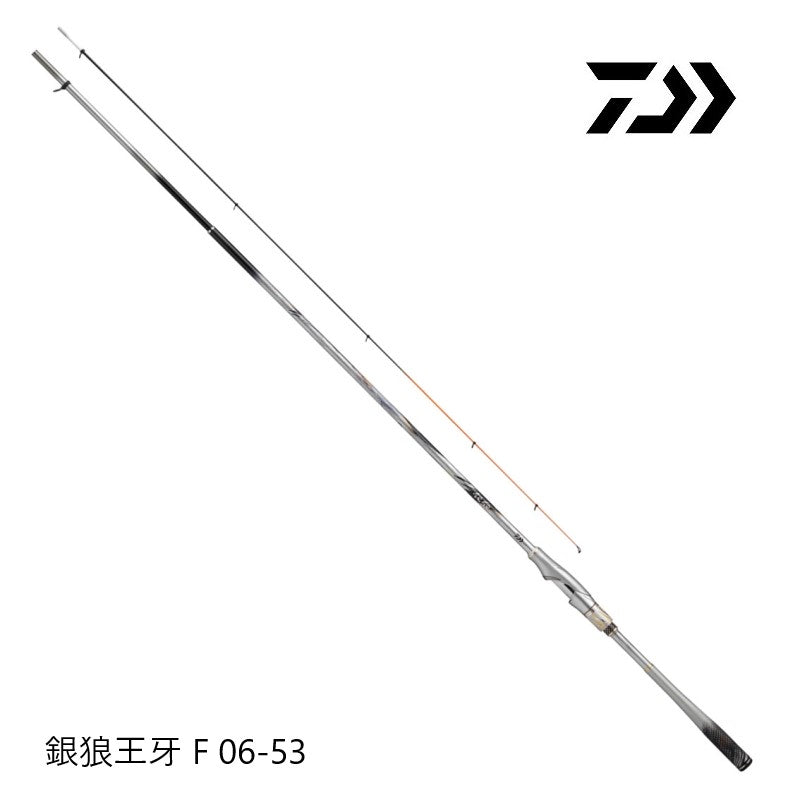 銀狼王牙 F 06-53 – つり具のBunBun.com