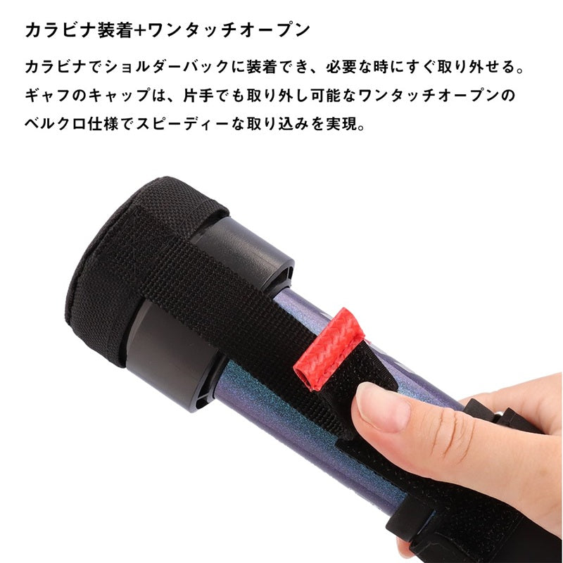 エメラルダス ランディングギャフ 510 – つり具のBunBun.com