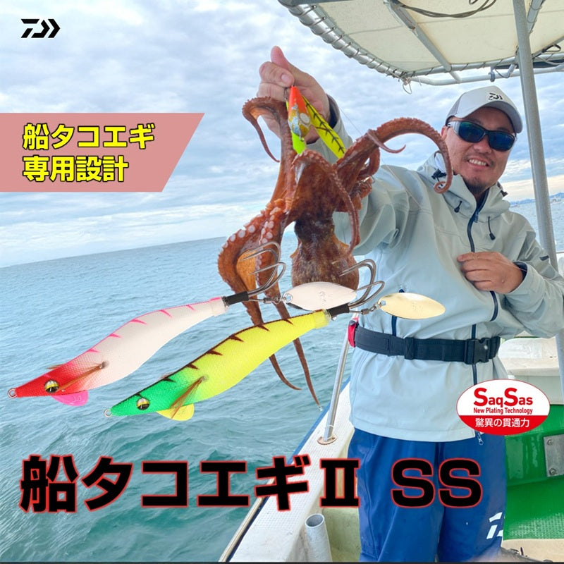 船タコエギII SS 3.5号 – つり具のBunBun.com