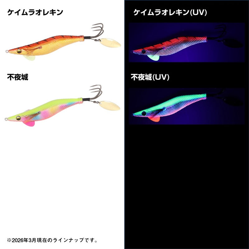 船タコエギII SS 3.5号 – つり具のBunBun.com