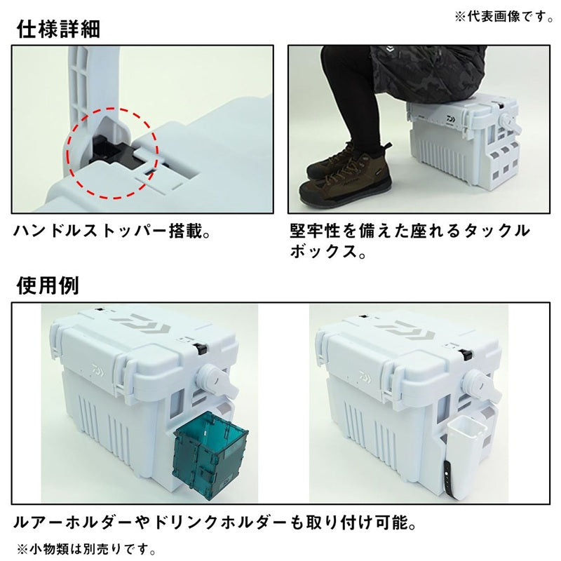 タックルボックス TB4500HS ダークグリーン