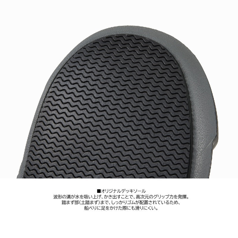 DL-1484 フィッシングアクアシューズ