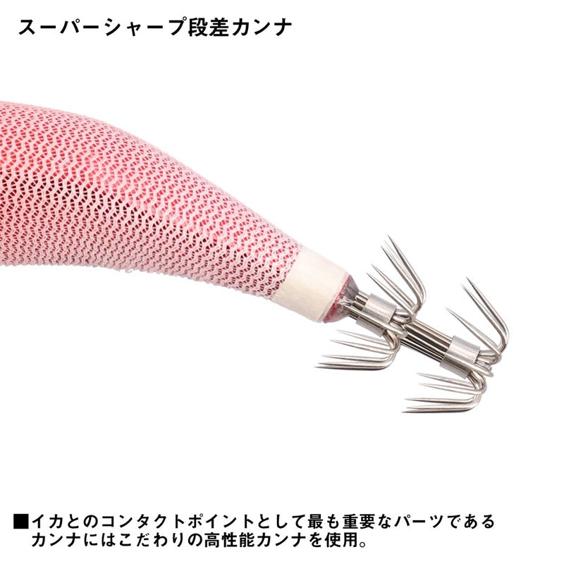 エメラルダス ドロッパーエギ 2.5