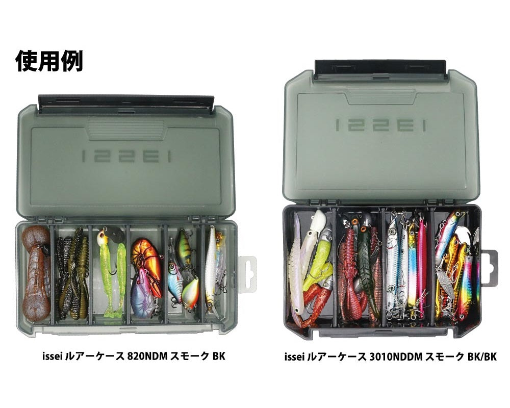 issei ルアーケース 3010NDM スモークBK/BK