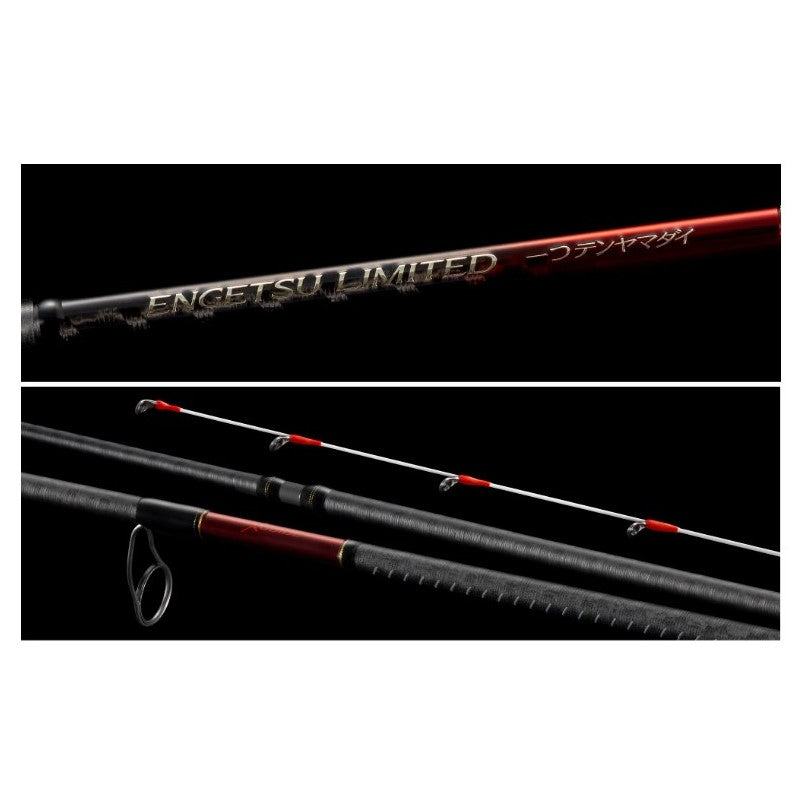 26 炎月リミテッド 一つテンヤマダイ 240MH