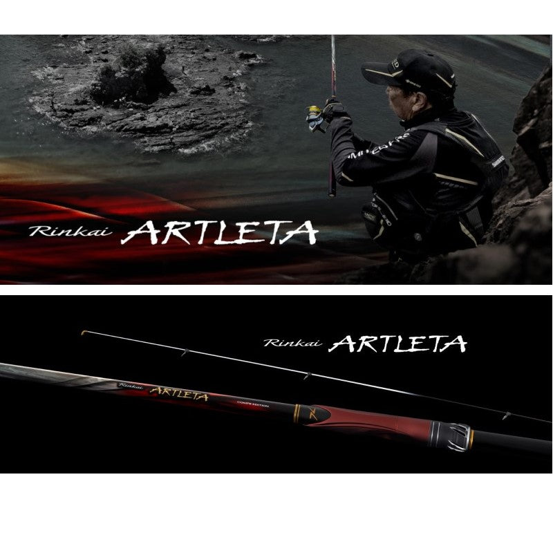 26 鱗海アートレータ 0.4-530