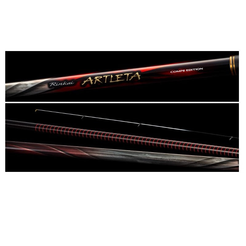 26 鱗海アートレータ 1.2-530