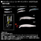 Dジャークベイト SW 112F SR