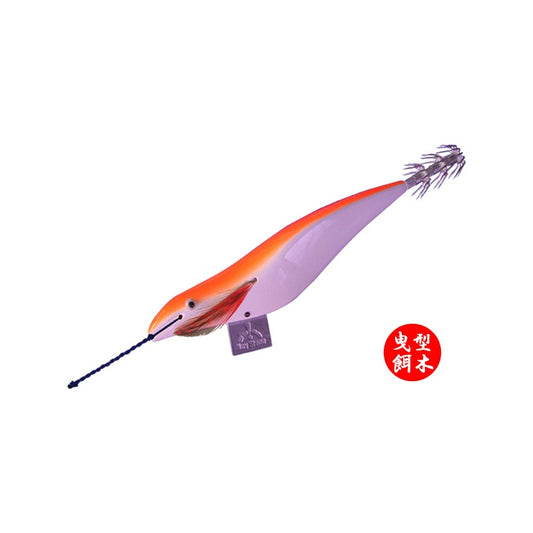 曳型エギ 五島型 4.5号