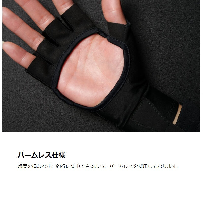 冷感UVカットグローブ