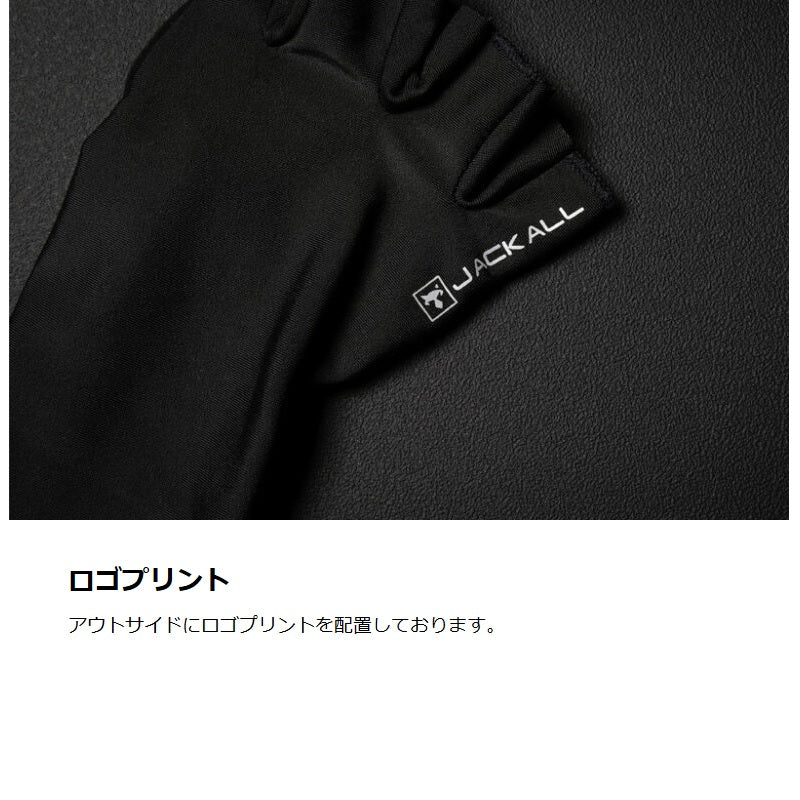 冷感UVカットグローブ