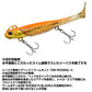 モアザン シーバスロデムRアッパー 18g SG生カタクチ