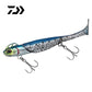 モアザン シーバスロデムRアッパー 18g SG生カタクチ