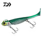 モアザン シーバスロデムRアッパー 18g SG生カタクチ