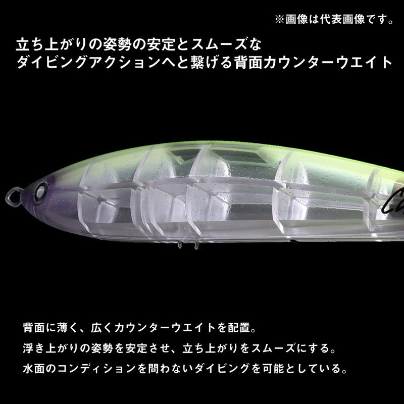 ソルティガ カドラー 140F – つり具のBunBun.com