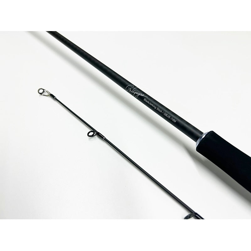 ブレードジャーキングスティック GBJS-74M