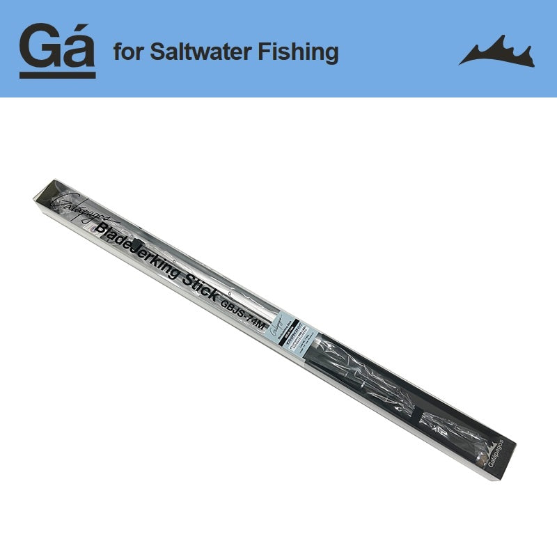 ブレードジャーキングスティック GBJS-74M